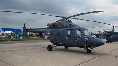 An Ansat helicopter employed by the Russian Air Force. Photo: Wikimedia Comms