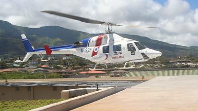 Maui Helipad