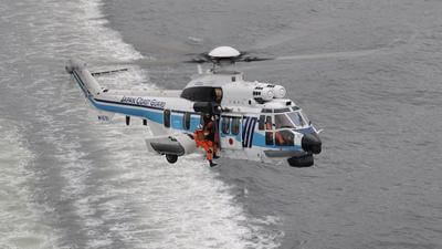 Japan Cost Guard
