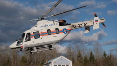 Ahcat Helicopter