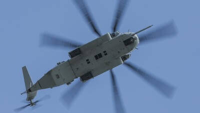 Lockheed Martin helicopter