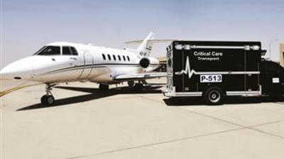 Alpha Star Air Amb