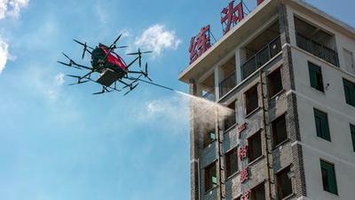 eVTOL fire 