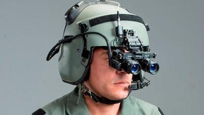 Night Vision System Elbit Systems
