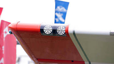 AeroLED 