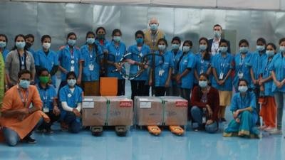 Team at GKN
