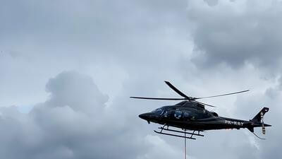 AW109 Trekker Indonesia