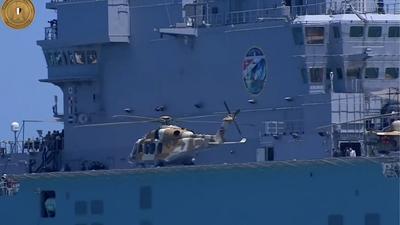 Egyptian Navy