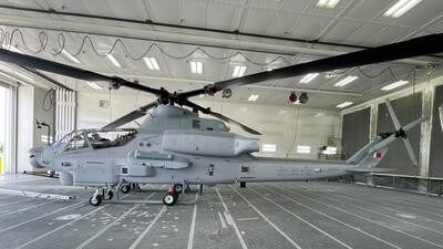 Bahrain AH-1Z