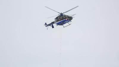 Kazan Helicopters external hook