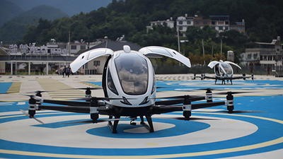 EHang 216
