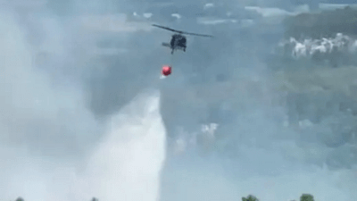 New York National Guard firefighting helicopter