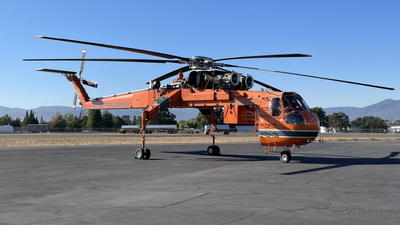 Air Crane