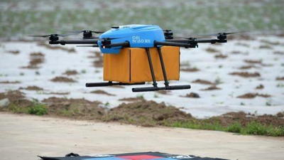 antwork drone