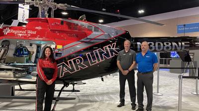 GMR heli
