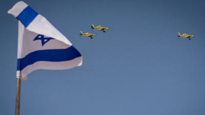 Elbit Israel firefighting