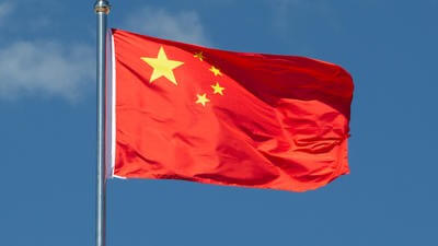 china flag