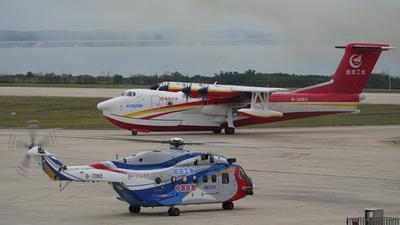 AVIC (C) Tan Yuqiang