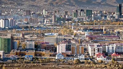 Ulaanbaatar