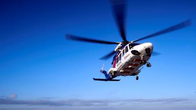 Bristow AW139 SAR platform