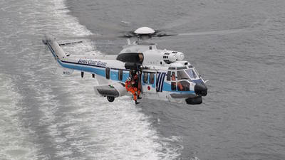 Japanese Coast Guard H225