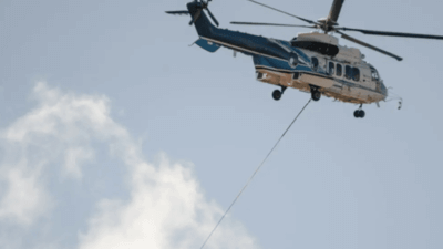 Image of aerial firefighting