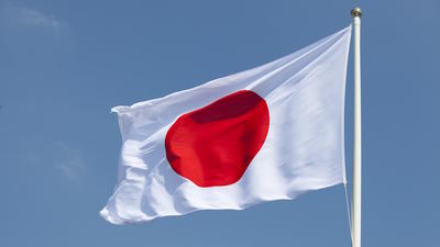Japan flag
