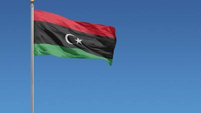 Libyan flag