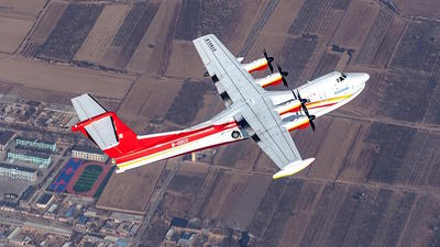 AVIC AG600