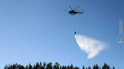 Armenia deploys military helicopter, 1,500 responders for major wildfire