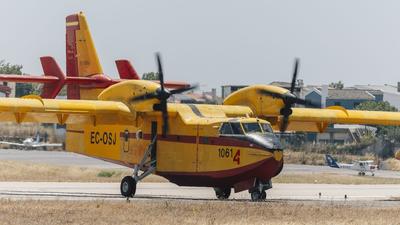 Avincis deploys leased Super Scoopers to bolster Portugal wildfire response