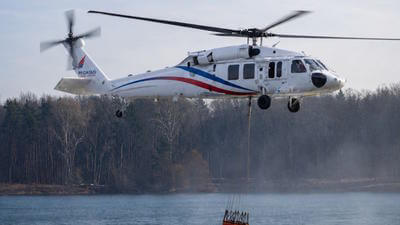 Pegasus Aero Group heli