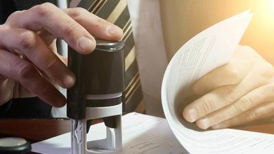 Latitude Technologies receives new patent