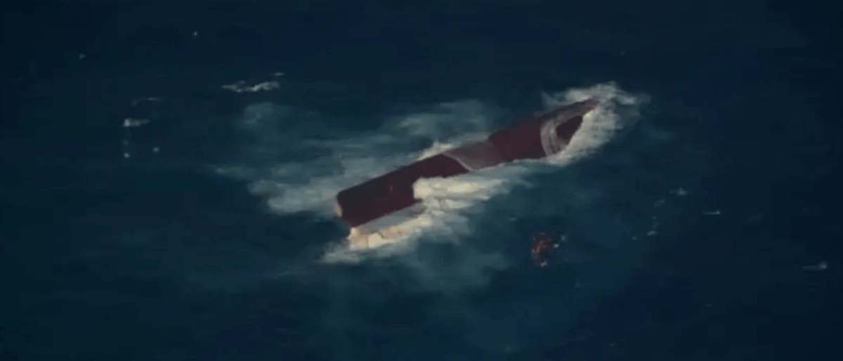 Capsized Indonesian passenger ferry  