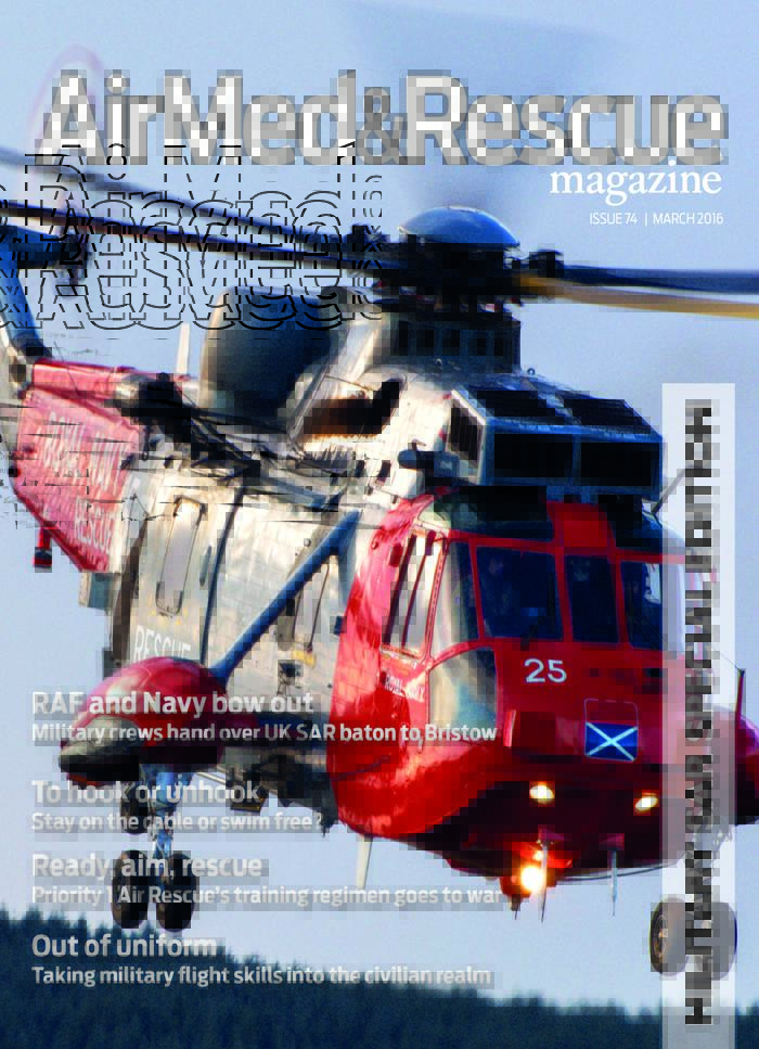 AMR 74 front cover