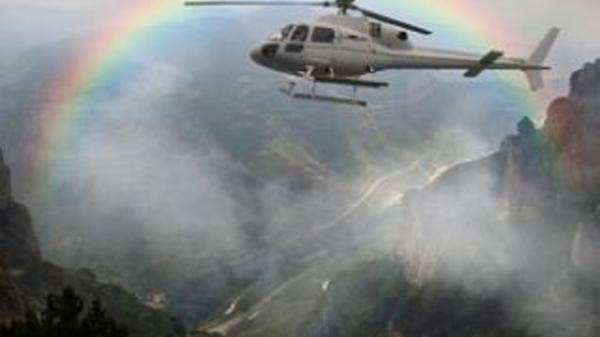 Helicopter and rainbow