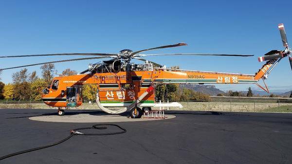Erickson Incorporated S-64
