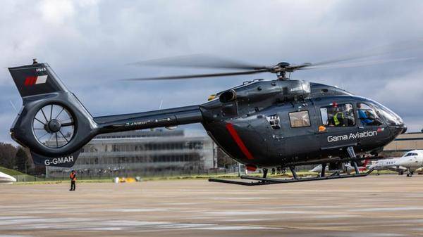Gama Aviation Helicopter