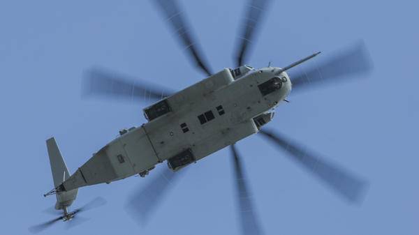 Lockheed Martin helicopter