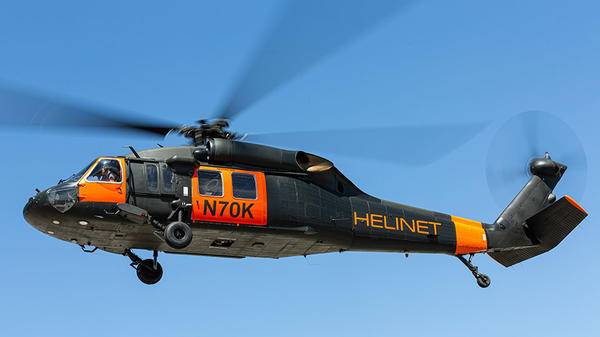 Helinet