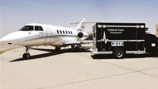 Alpha Star Air Amb