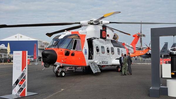 Helicopter