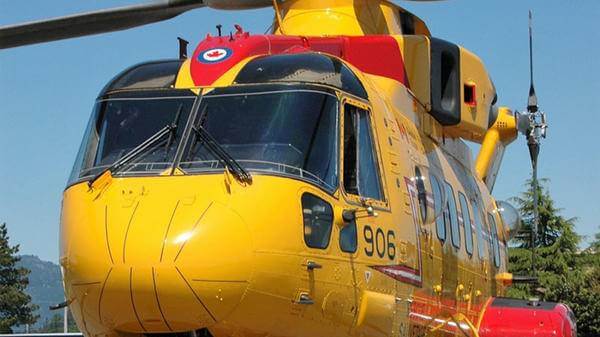 Helicopter