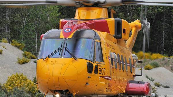 Helicopter