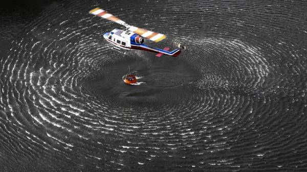 firefighting helicopter bucket