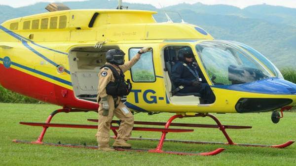 Helicopter