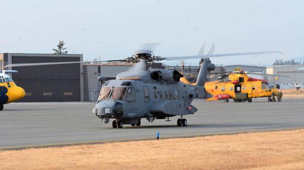 Helicopter