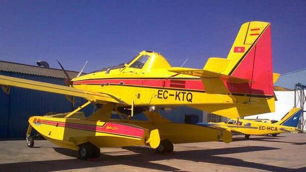 Aerial firefighting