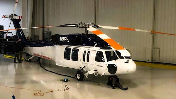 NEW FAA certification UH-60 Boise ASU