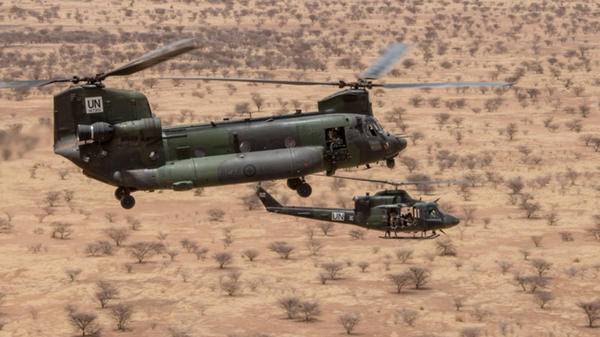 Helicopter